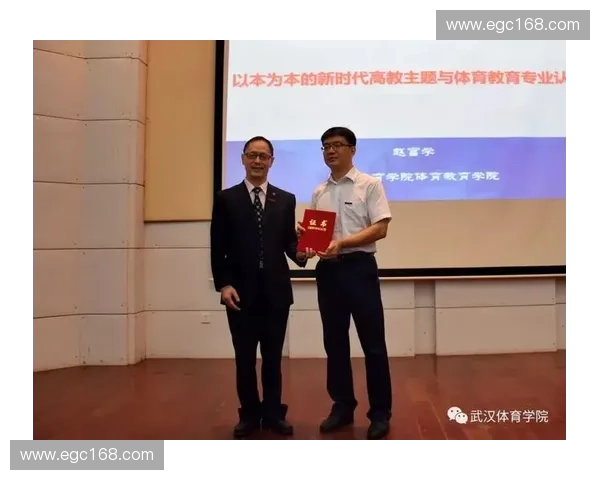 基于高效防守与压迫战术分析的现代篮球场紧逼防守体系探讨